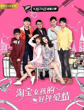 动漫打扑克